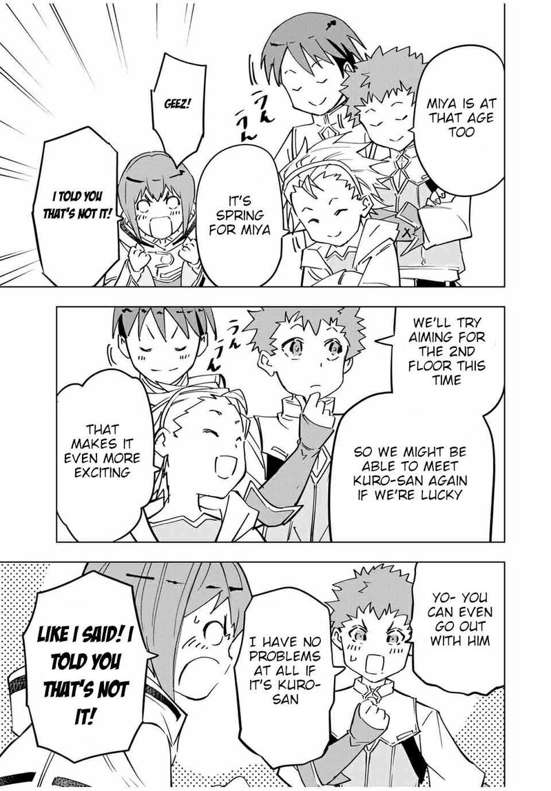 My Gift LVL 9999 Unlimited Gacha Chapter 15 — page 17
