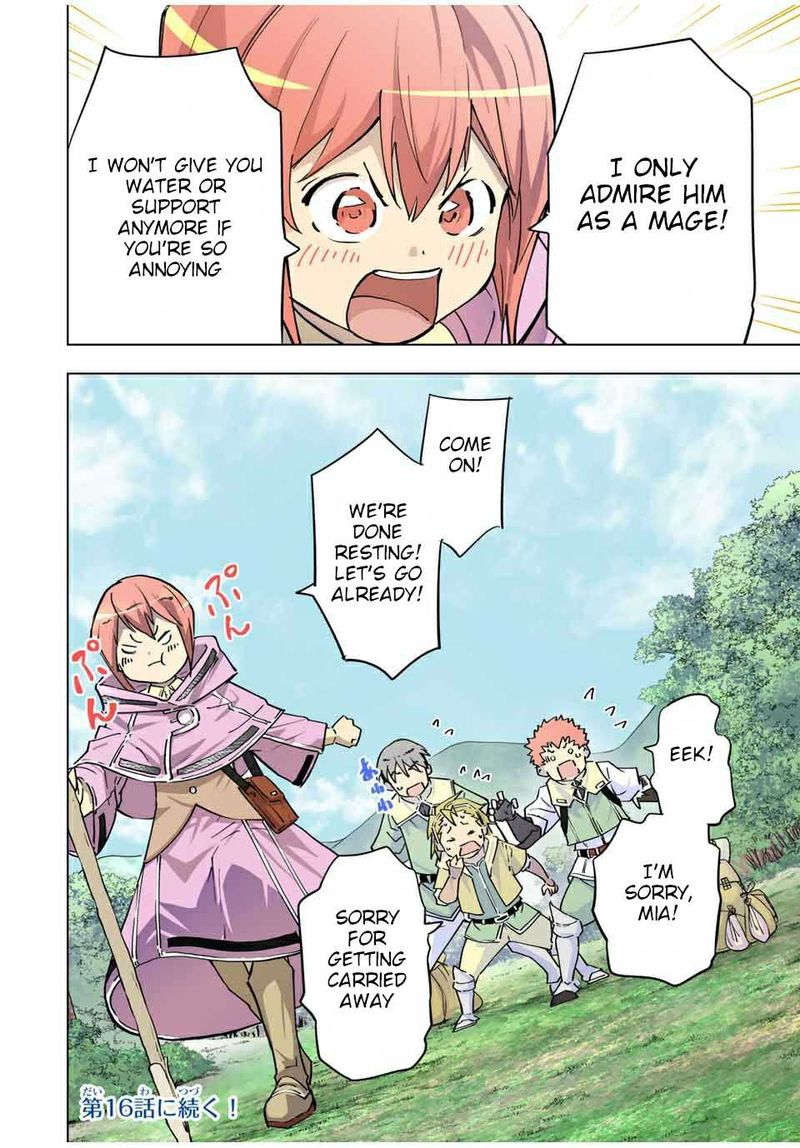 My Gift LVL 9999 Unlimited Gacha Chapter 15 — page 18