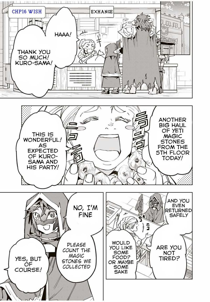My Gift LVL 9999 Unlimited Gacha Chapter 16 — page 1