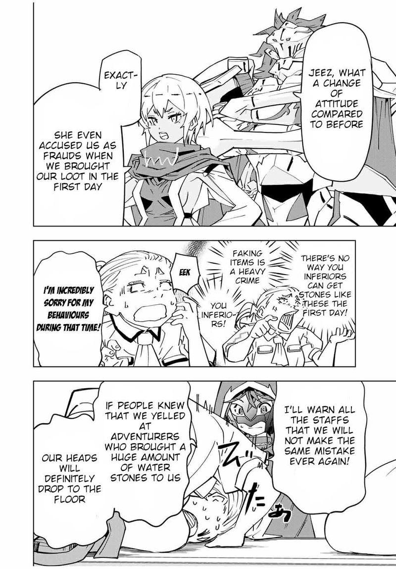 My Gift LVL 9999 Unlimited Gacha Chapter 16 — page 2