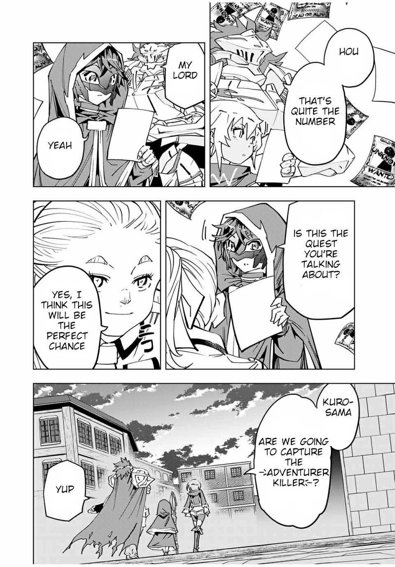 My Gift LVL 9999 Unlimited Gacha Chapter 16 — page 8