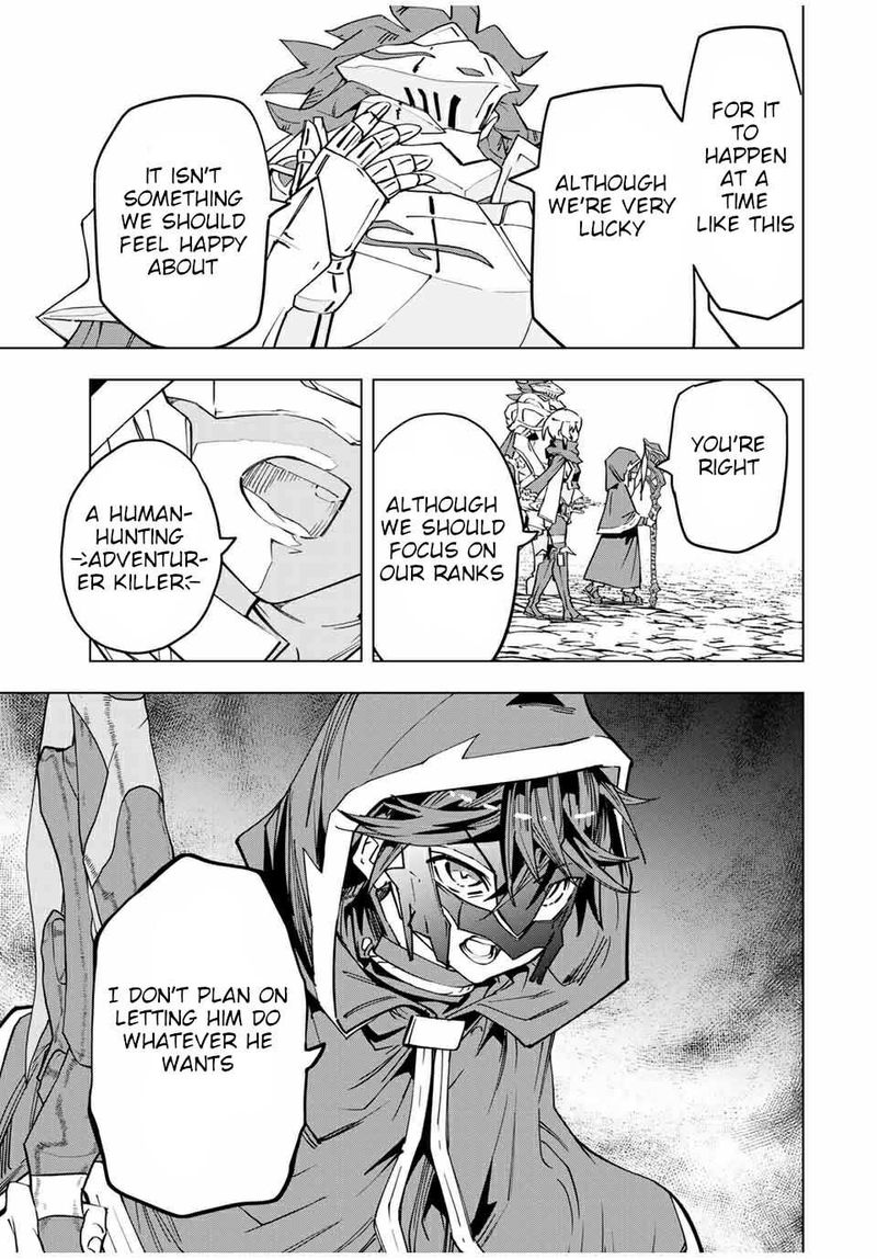 My Gift LVL 9999 Unlimited Gacha Chapter 16 — page 9