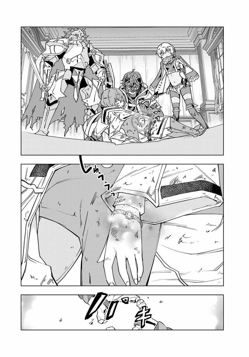 My Gift LVL 9999 Unlimited Gacha Chapter 16 — page 15