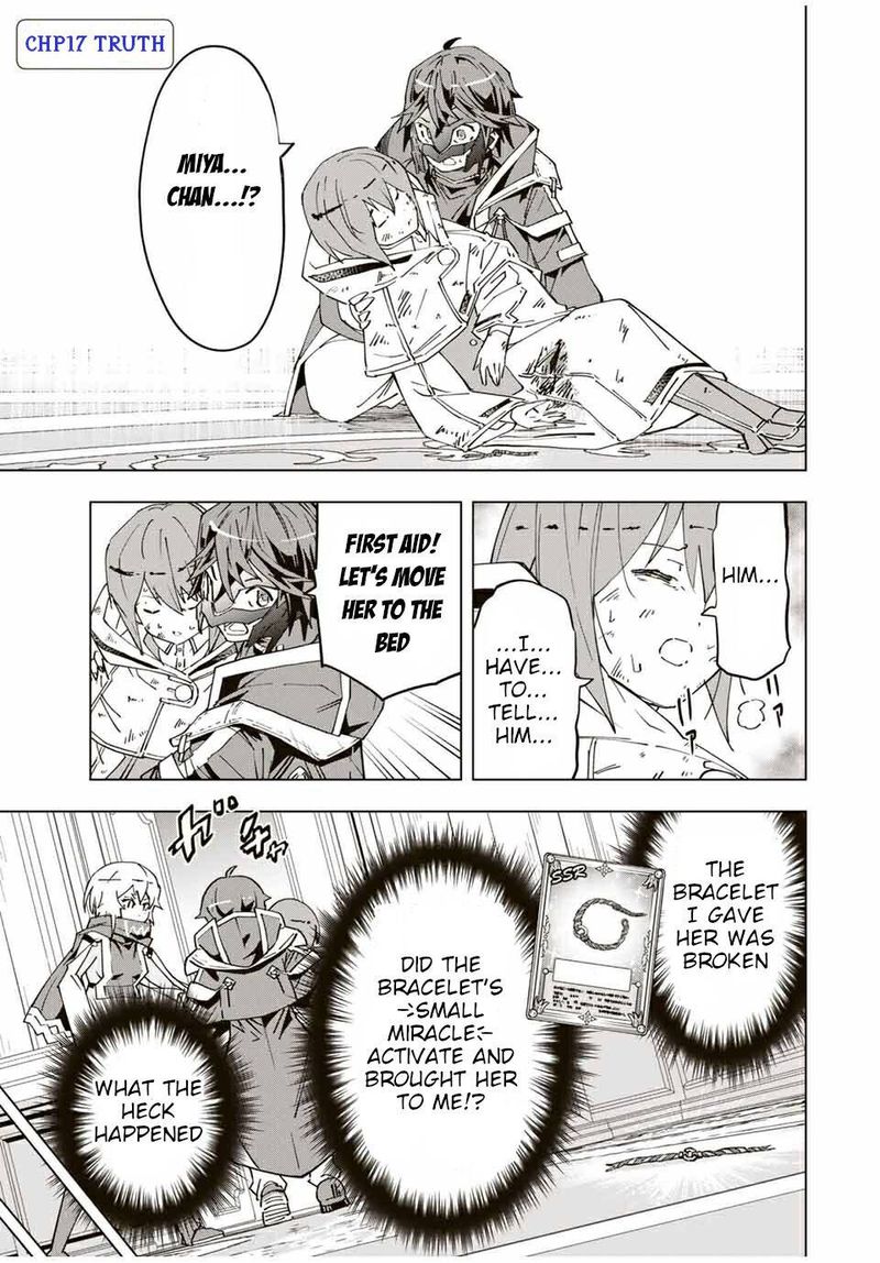 My Gift LVL 9999 Unlimited Gacha Chapter 17 — page 1