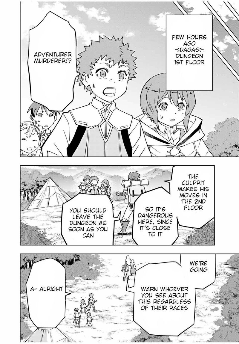 My Gift LVL 9999 Unlimited Gacha Chapter 17 — page 2