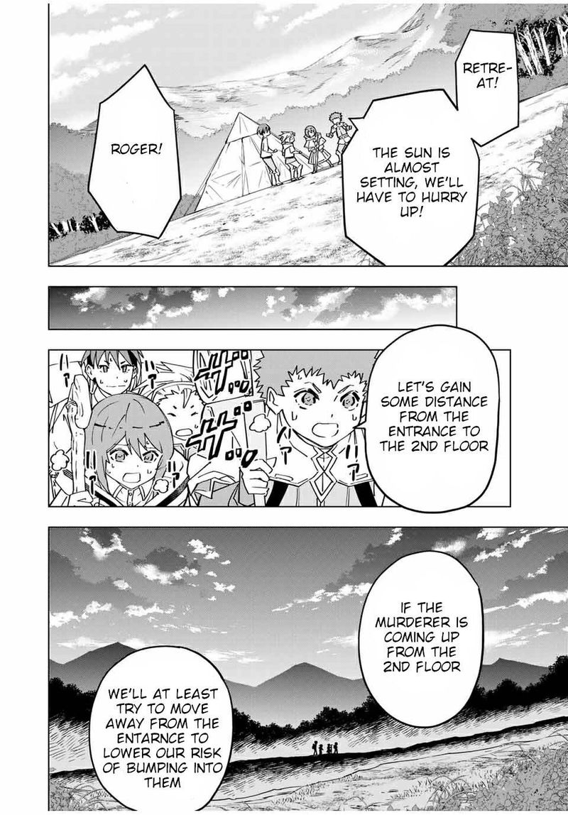 My Gift LVL 9999 Unlimited Gacha Chapter 17 — page 4