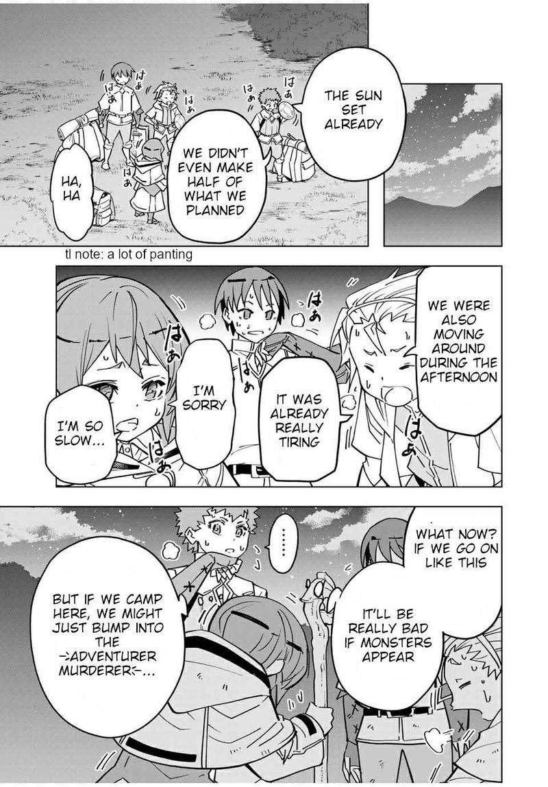 My Gift LVL 9999 Unlimited Gacha Chapter 17 — page 5