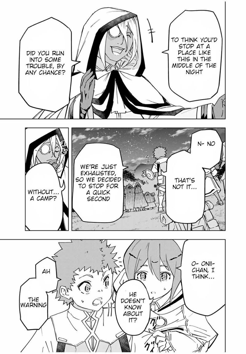 My Gift LVL 9999 Unlimited Gacha Chapter 17 — page 7