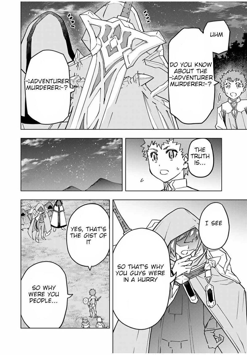 My Gift LVL 9999 Unlimited Gacha Chapter 17 — page 8