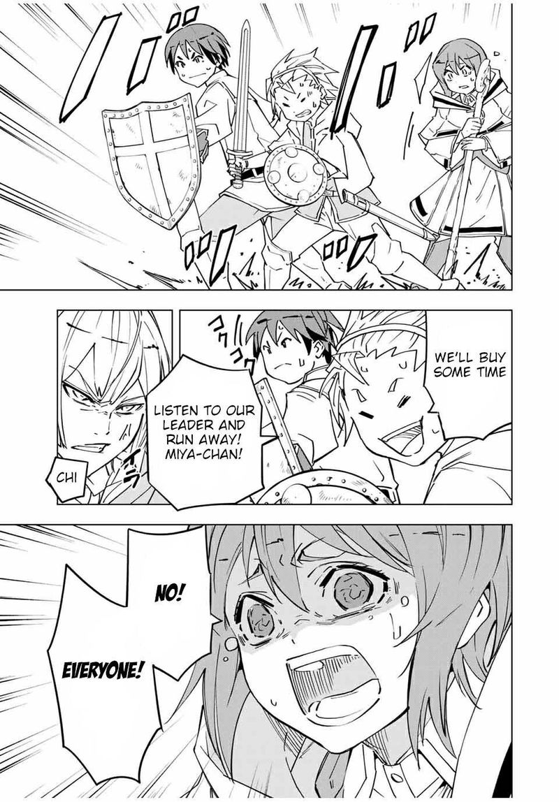 My Gift LVL 9999 Unlimited Gacha Chapter 17 — page 15