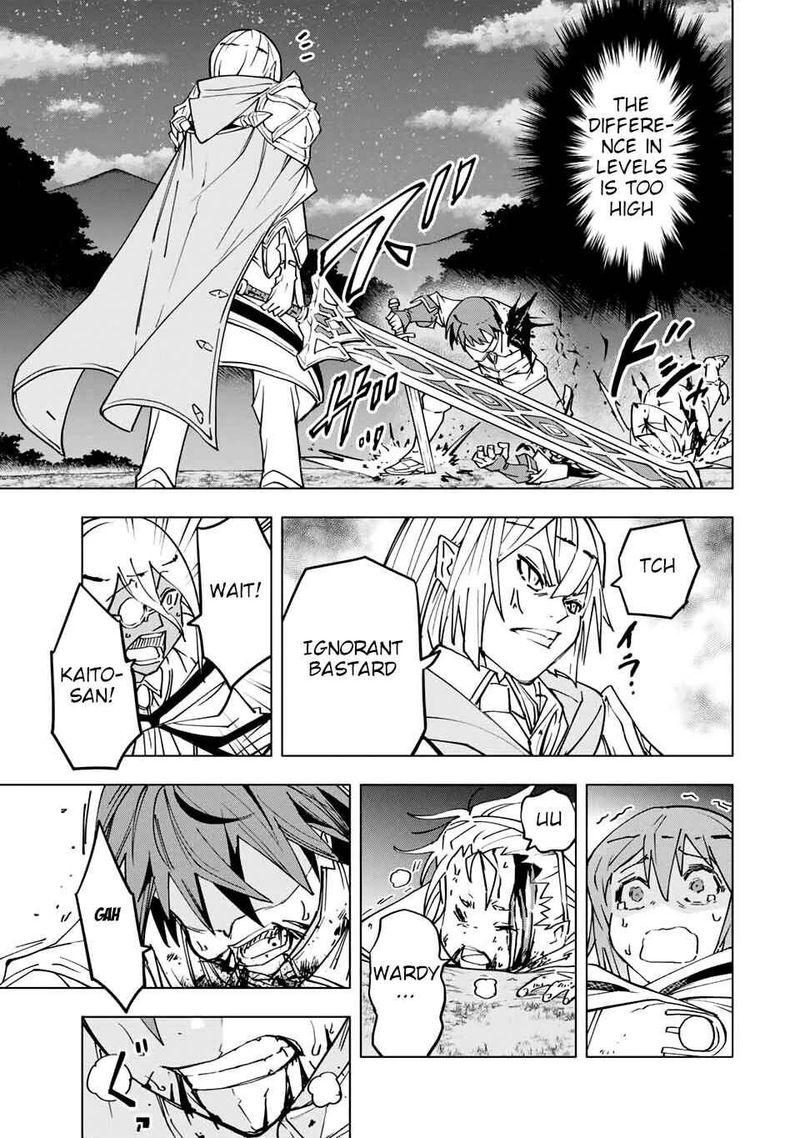 My Gift LVL 9999 Unlimited Gacha Chapter 18 — page 3