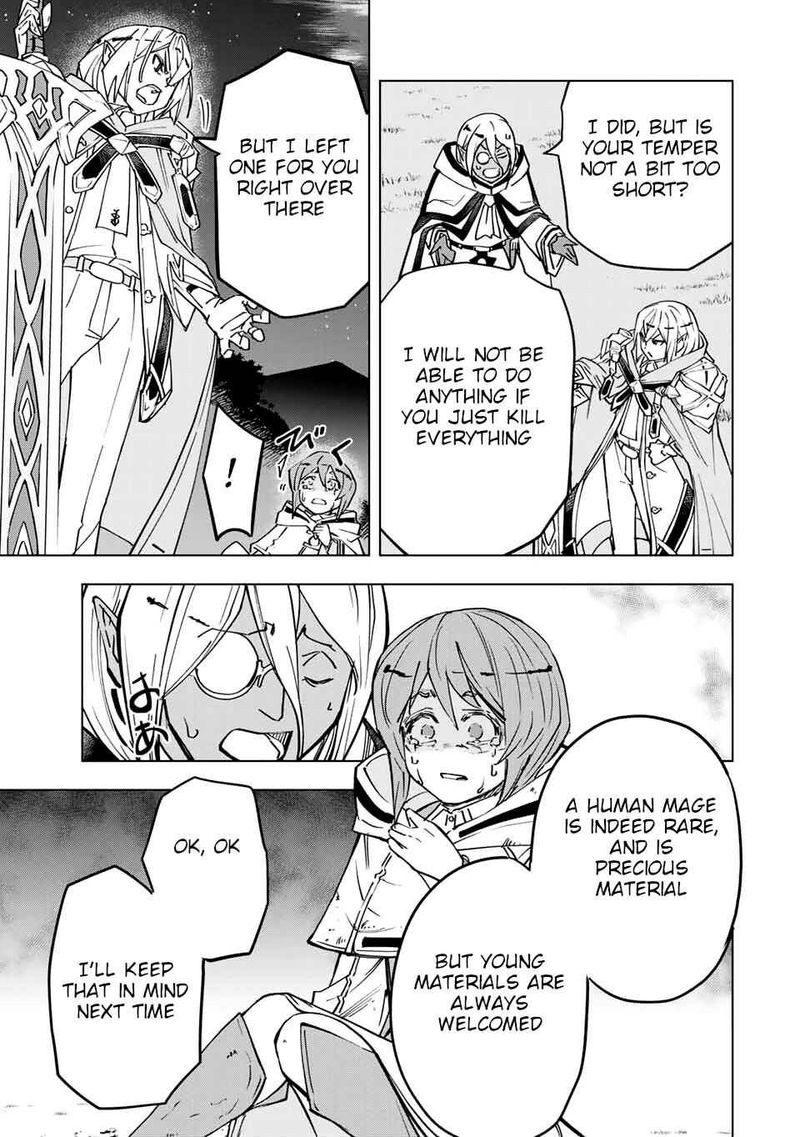 My Gift LVL 9999 Unlimited Gacha Chapter 18 — page 8