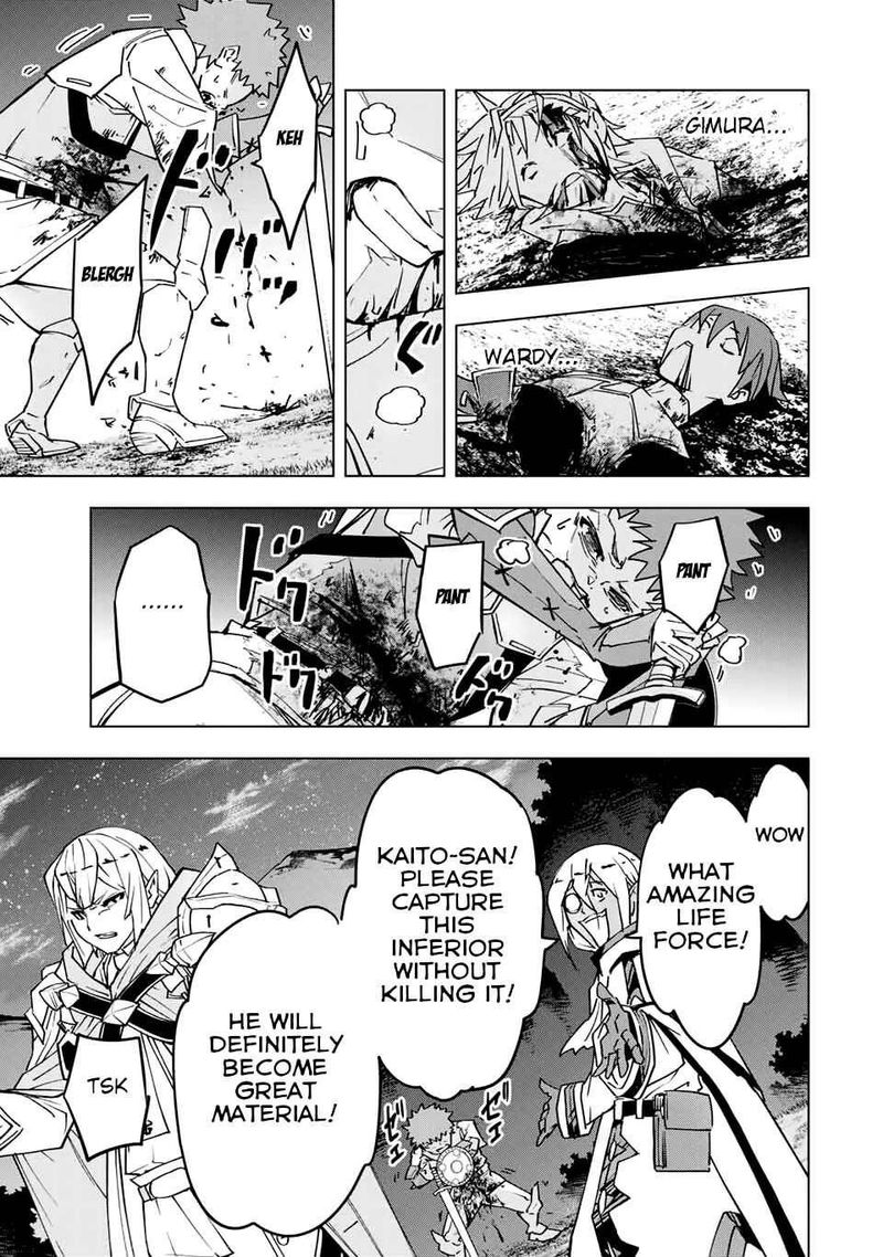 My Gift LVL 9999 Unlimited Gacha Chapter 18 — page 14