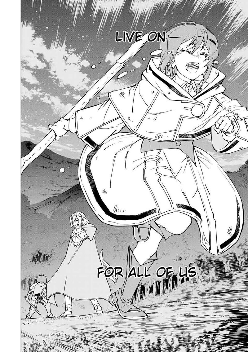 My Gift LVL 9999 Unlimited Gacha Chapter 18 — page 17