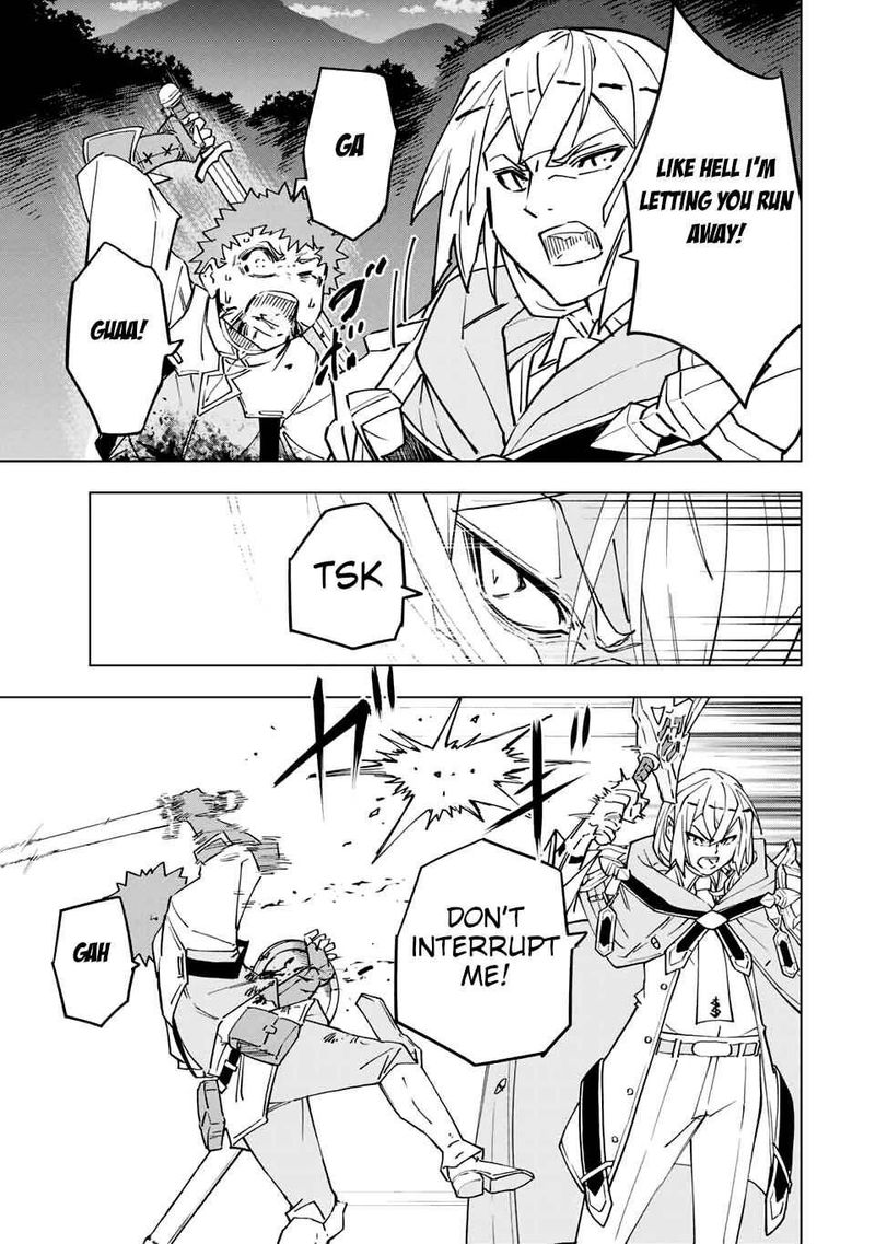 My Gift LVL 9999 Unlimited Gacha Chapter 18 — page 18