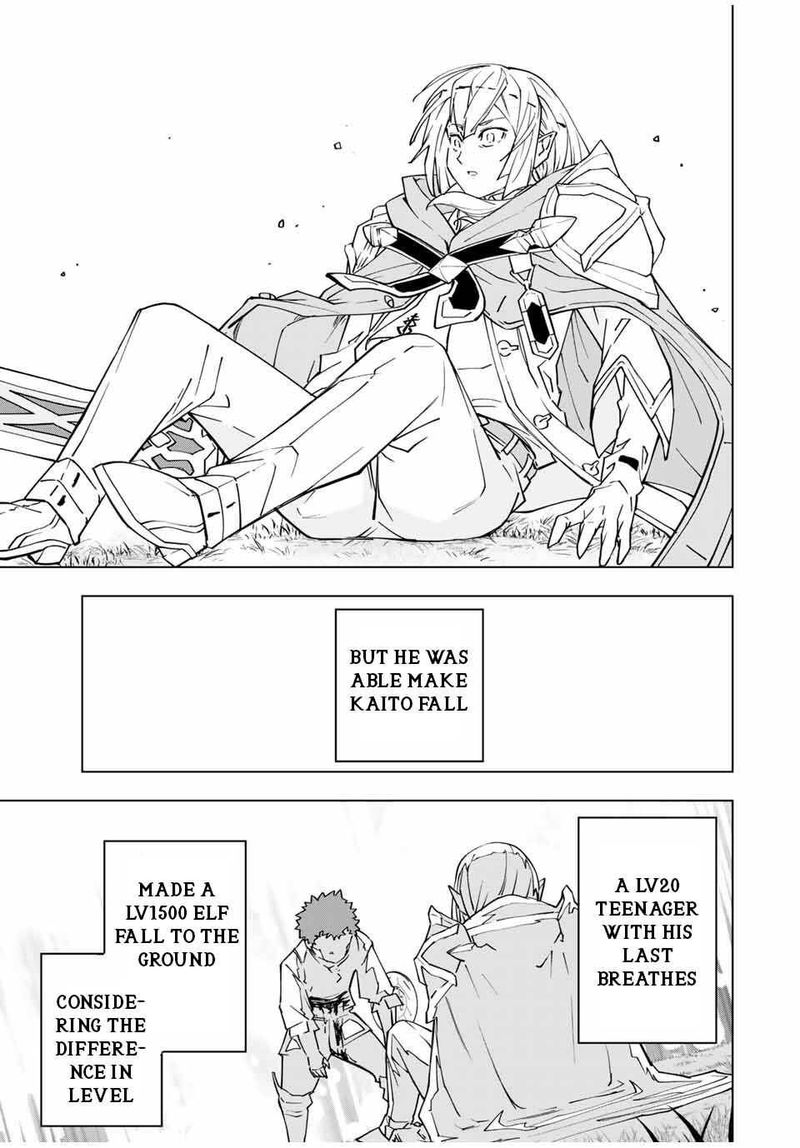 My Gift LVL 9999 Unlimited Gacha Chapter 18 — page 24