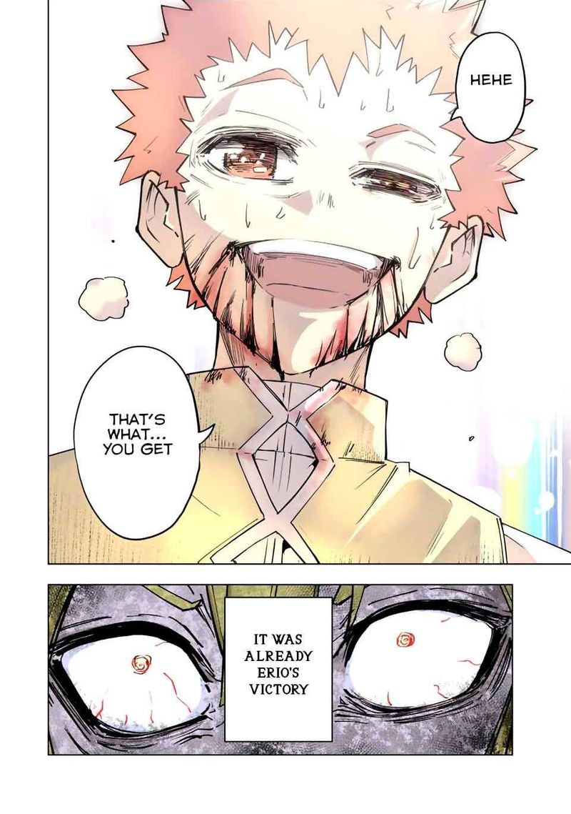 My Gift LVL 9999 Unlimited Gacha Chapter 18 — page 25