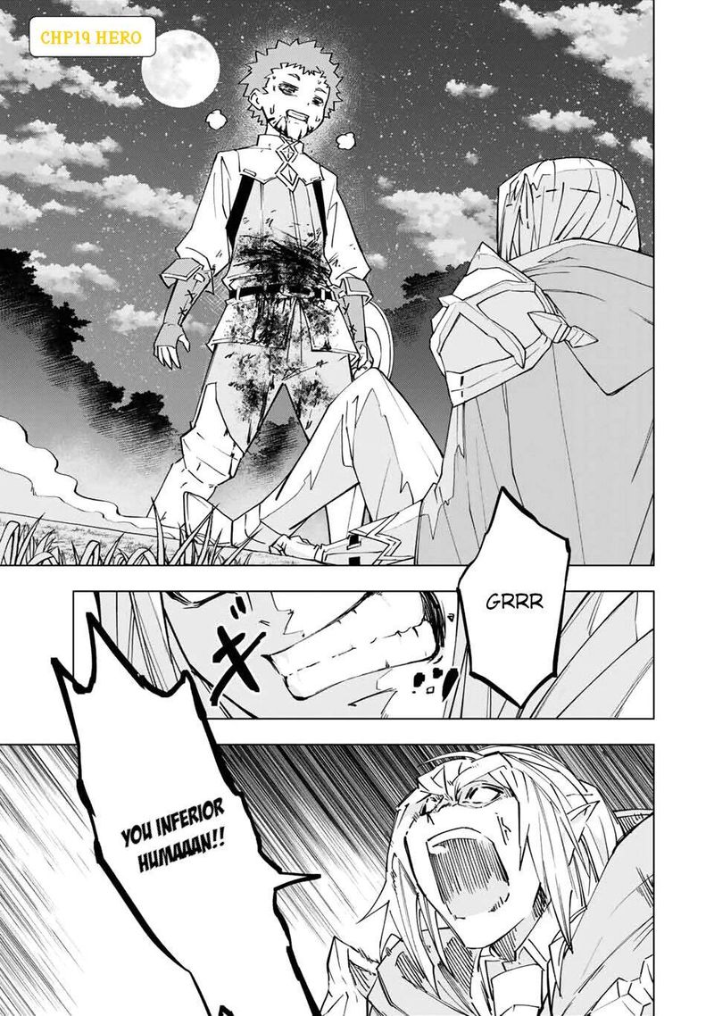 My Gift LVL 9999 Unlimited Gacha Chapter 19 — page 1
