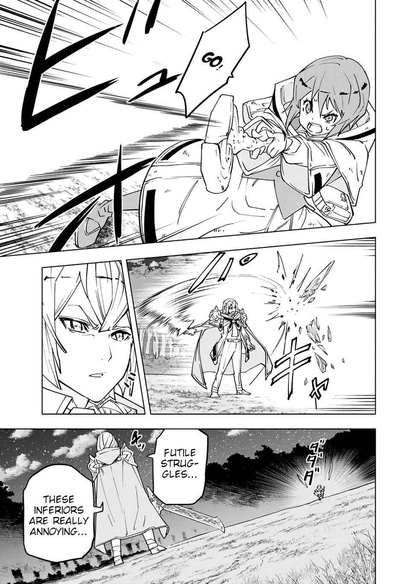 My Gift LVL 9999 Unlimited Gacha Chapter 19 — page 9