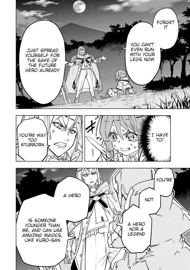My Gift LVL 9999 Unlimited Gacha Chapter 19 — page 12