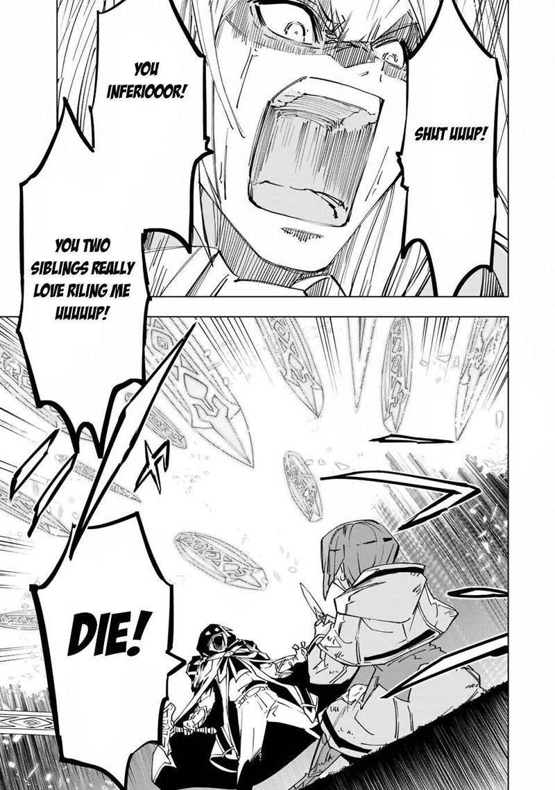 My Gift LVL 9999 Unlimited Gacha Chapter 19 — page 15