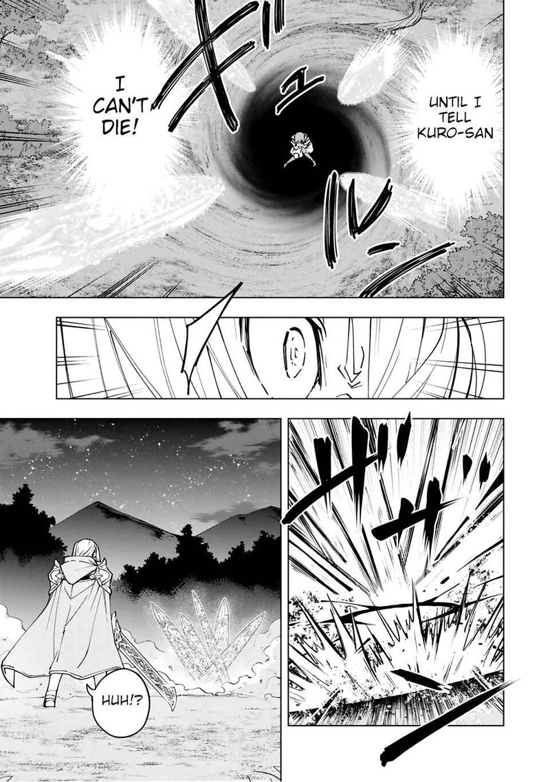 My Gift LVL 9999 Unlimited Gacha Chapter 19 — page 17