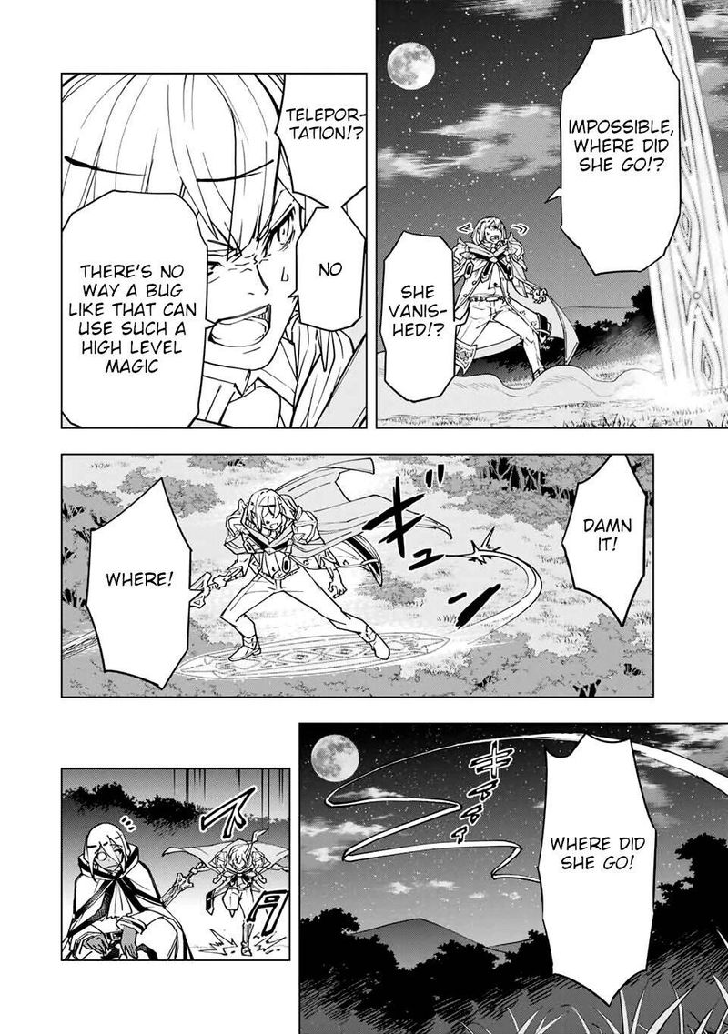 My Gift LVL 9999 Unlimited Gacha Chapter 19 — page 18