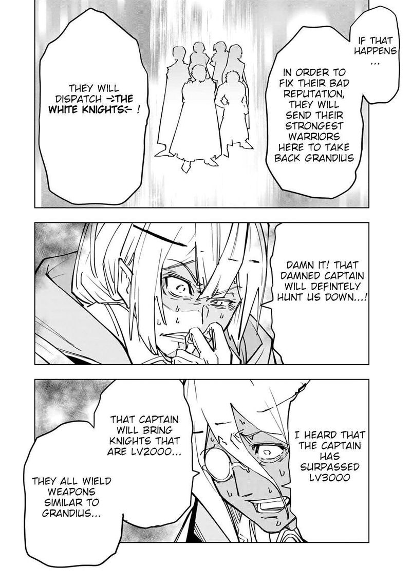 My Gift LVL 9999 Unlimited Gacha Chapter 19 — page 20