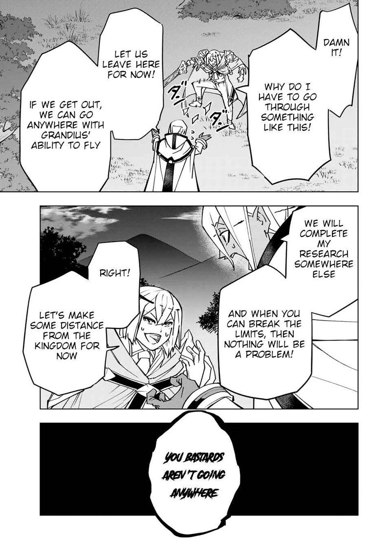 My Gift LVL 9999 Unlimited Gacha Chapter 19 — page 21