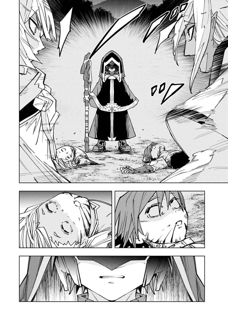 My Gift LVL 9999 Unlimited Gacha Chapter 19 — page 22