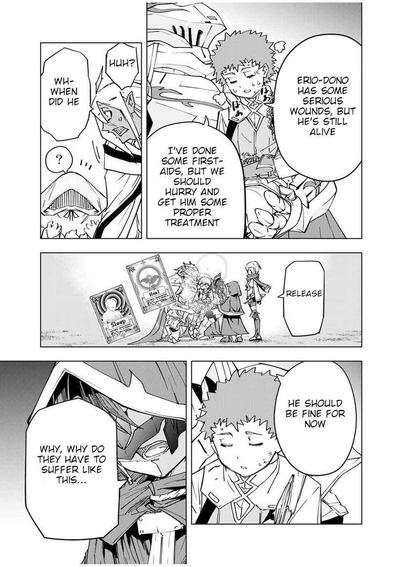 My Gift LVL 9999 Unlimited Gacha Chapter 20 — page 3