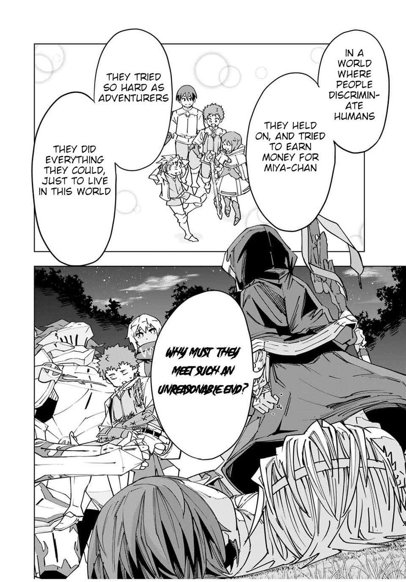 My Gift LVL 9999 Unlimited Gacha Chapter 20 — page 4