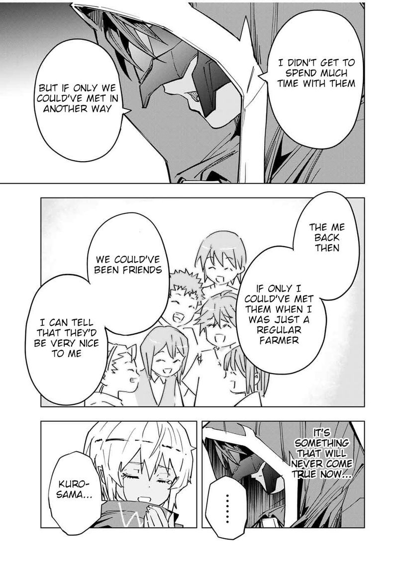 My Gift LVL 9999 Unlimited Gacha Chapter 20 — page 5