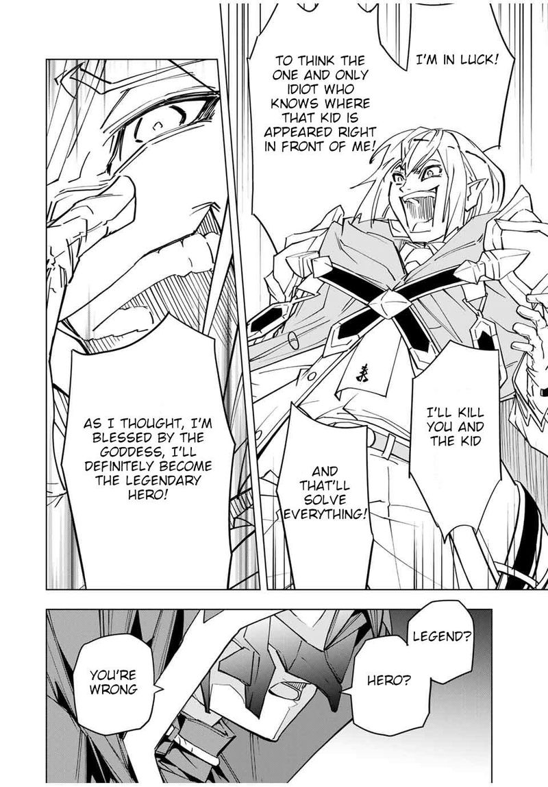My Gift LVL 9999 Unlimited Gacha Chapter 20 — page 8