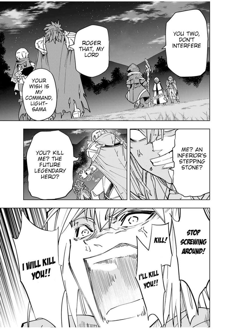 My Gift LVL 9999 Unlimited Gacha Chapter 20 — page 11