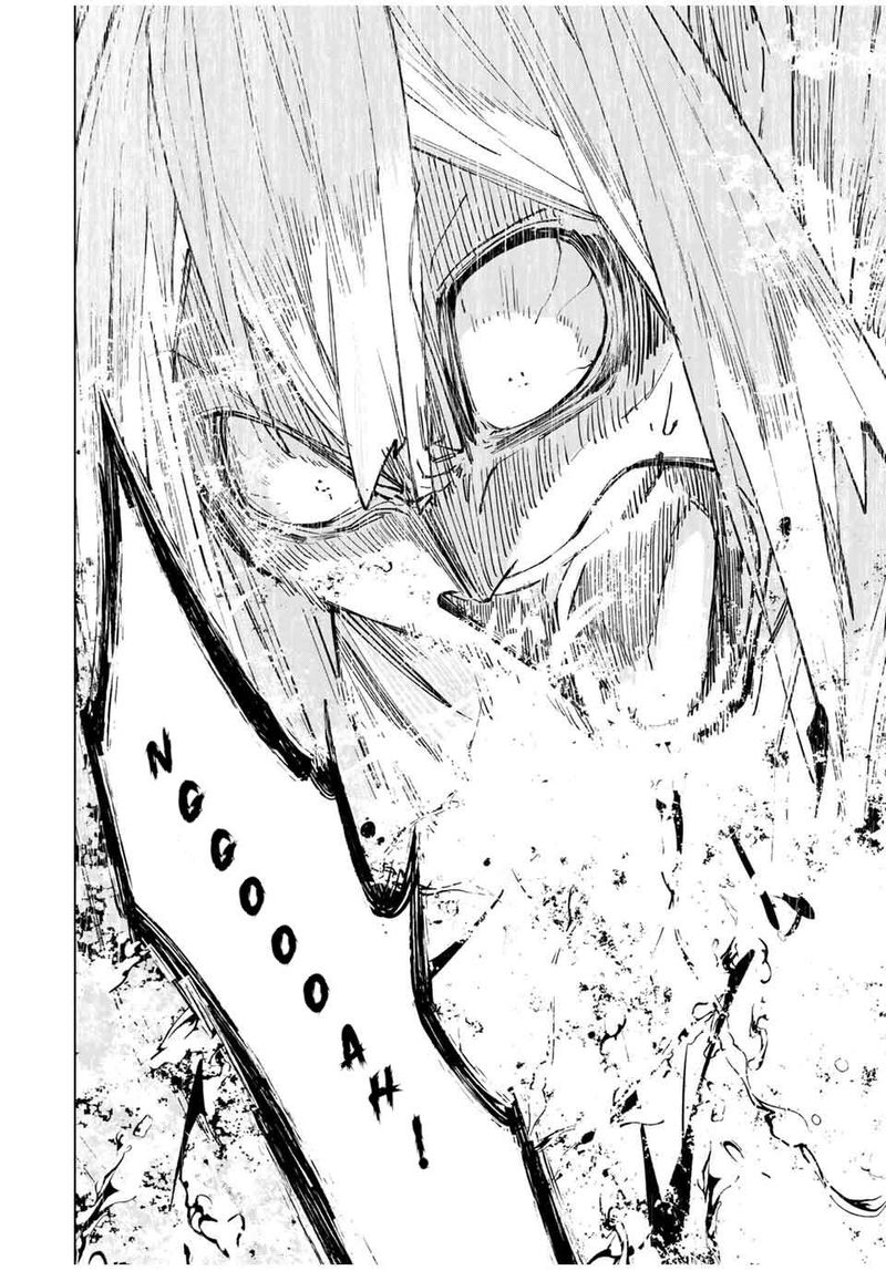 My Gift LVL 9999 Unlimited Gacha Chapter 20 — page 17