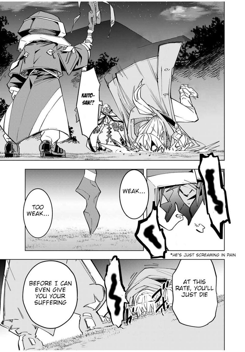 My Gift LVL 9999 Unlimited Gacha Chapter 20 — page 18