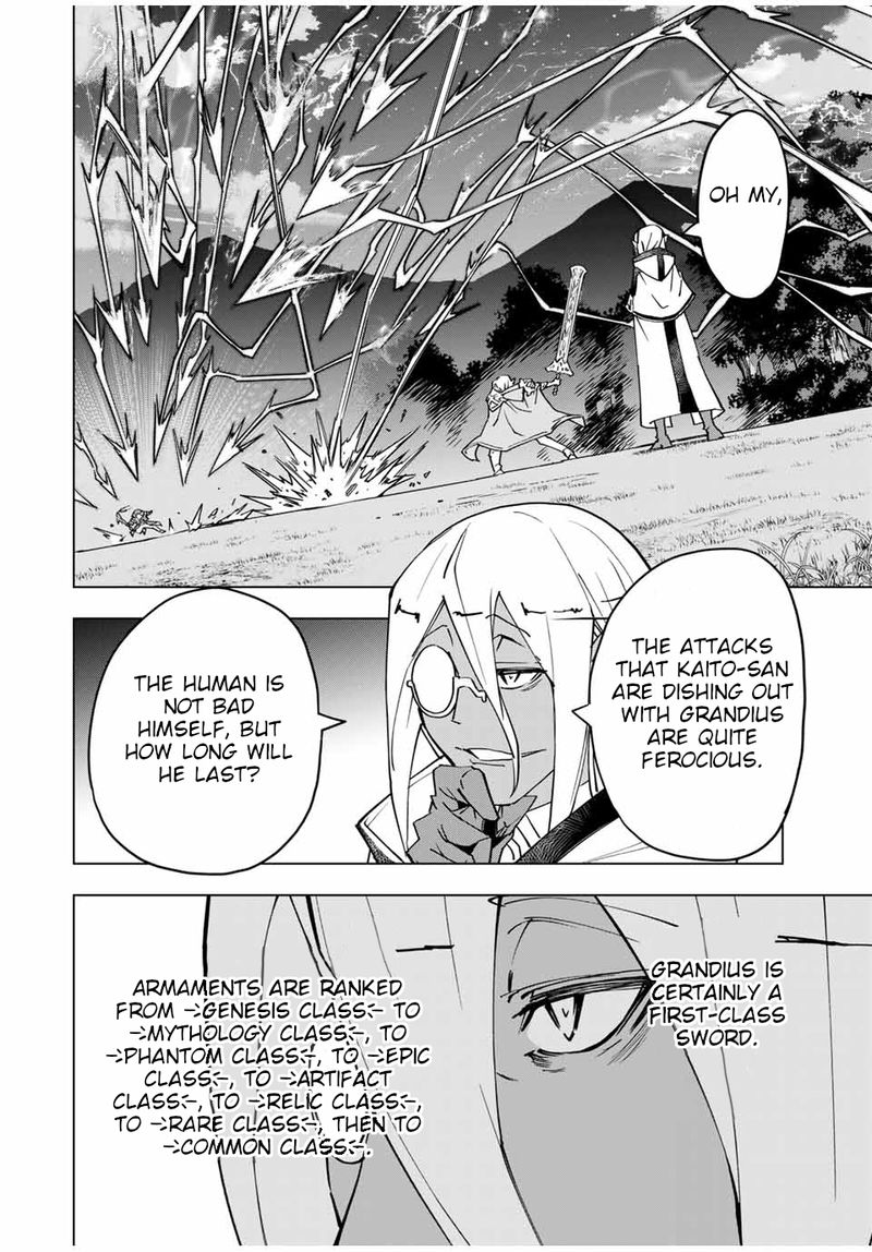 My Gift LVL 9999 Unlimited Gacha Chapter 21 — page 4