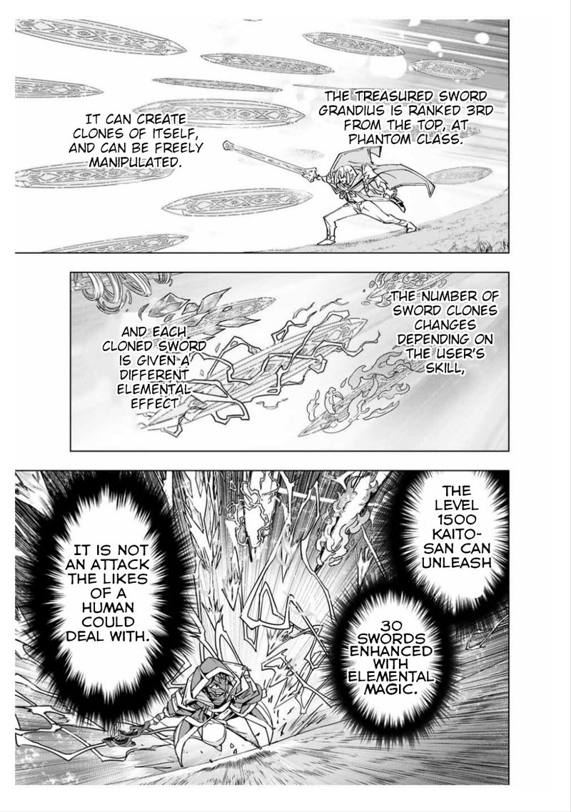 My Gift LVL 9999 Unlimited Gacha Chapter 21 — page 5