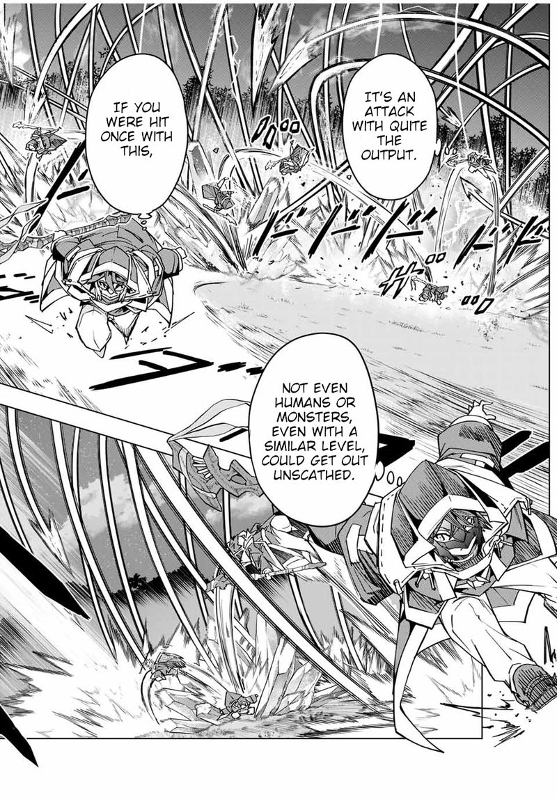 My Gift LVL 9999 Unlimited Gacha Chapter 21 — page 6