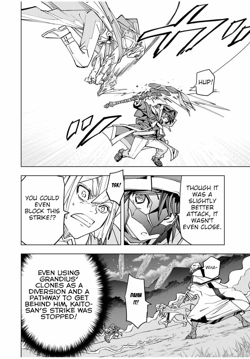 My Gift LVL 9999 Unlimited Gacha Chapter 21 — page 8