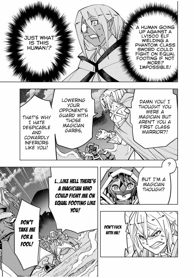 My Gift LVL 9999 Unlimited Gacha Chapter 21 — page 9