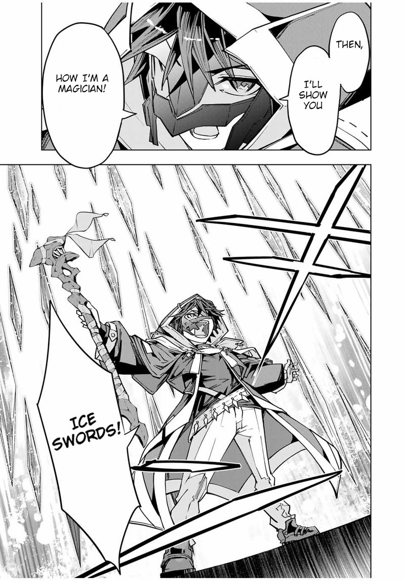 My Gift LVL 9999 Unlimited Gacha Chapter 21 — page 11