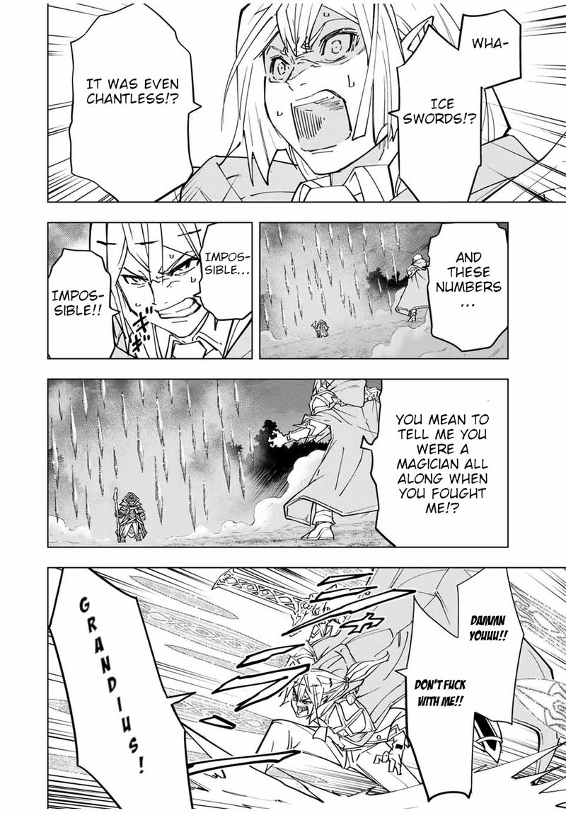 My Gift LVL 9999 Unlimited Gacha Chapter 21 — page 12