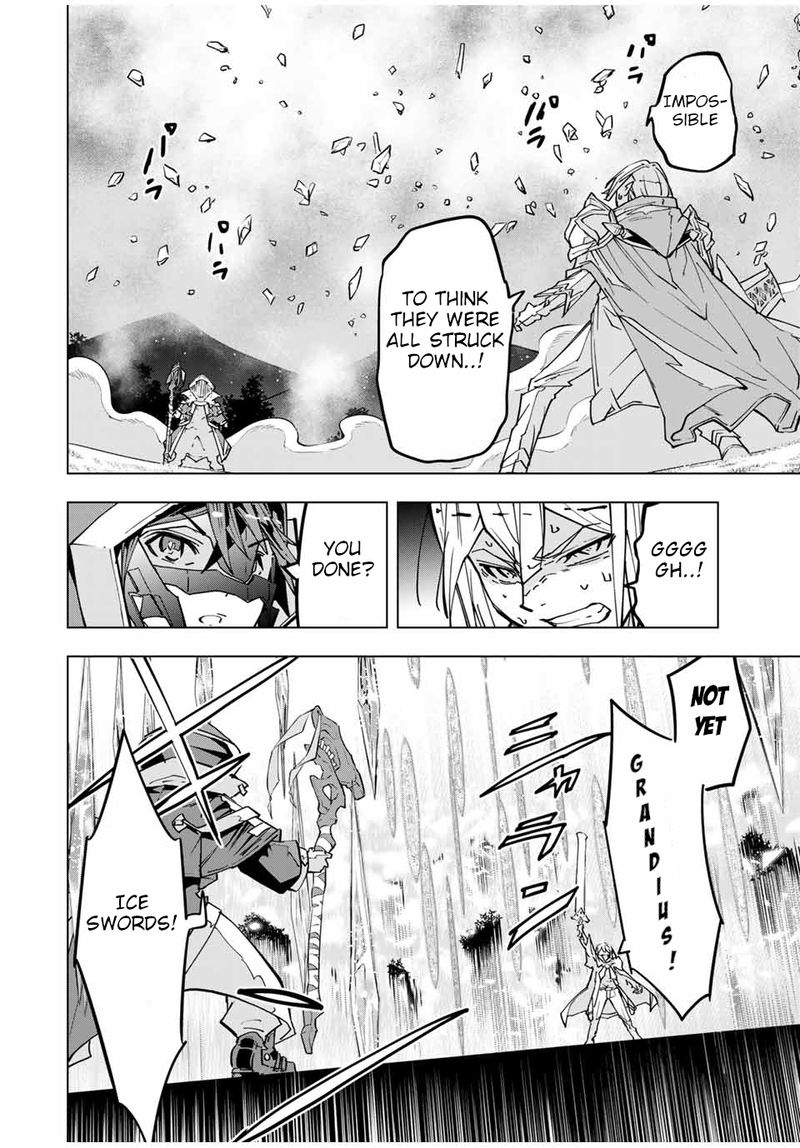 My Gift LVL 9999 Unlimited Gacha Chapter 21 — page 16