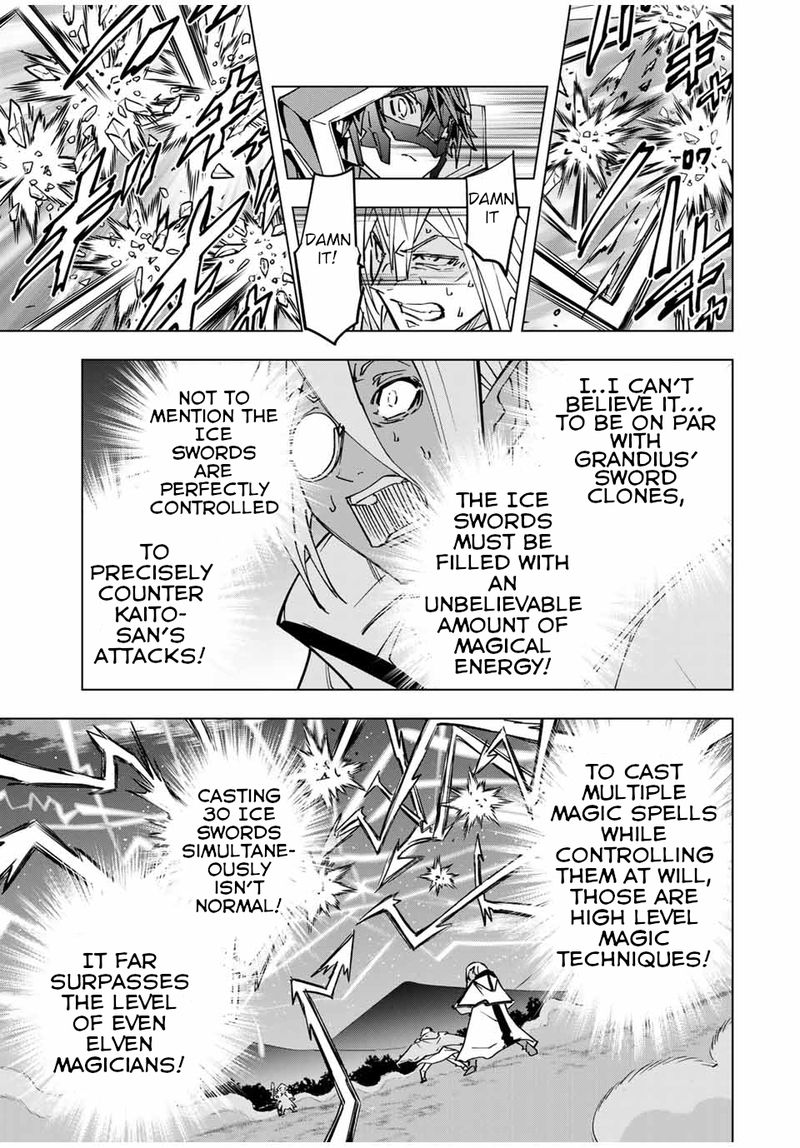 My Gift LVL 9999 Unlimited Gacha Chapter 21 — page 17