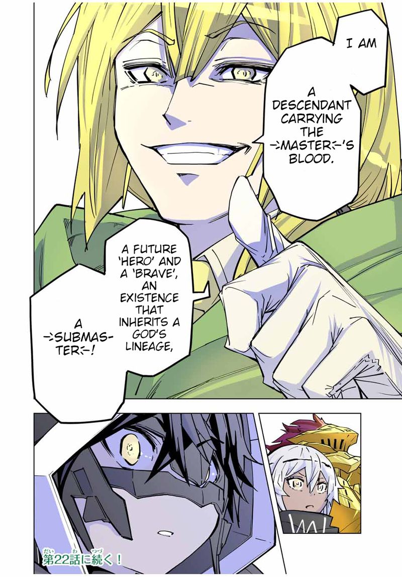 My Gift LVL 9999 Unlimited Gacha Chapter 21 — page 22