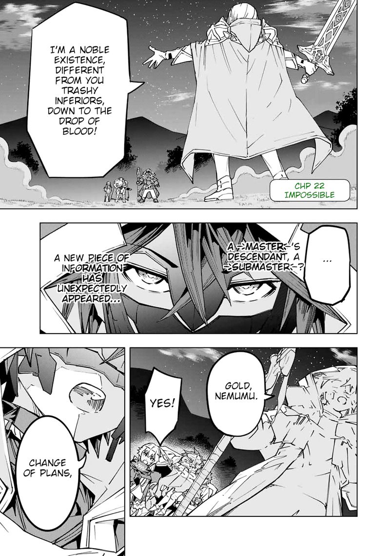 My Gift LVL 9999 Unlimited Gacha Chapter 22 — page 1
