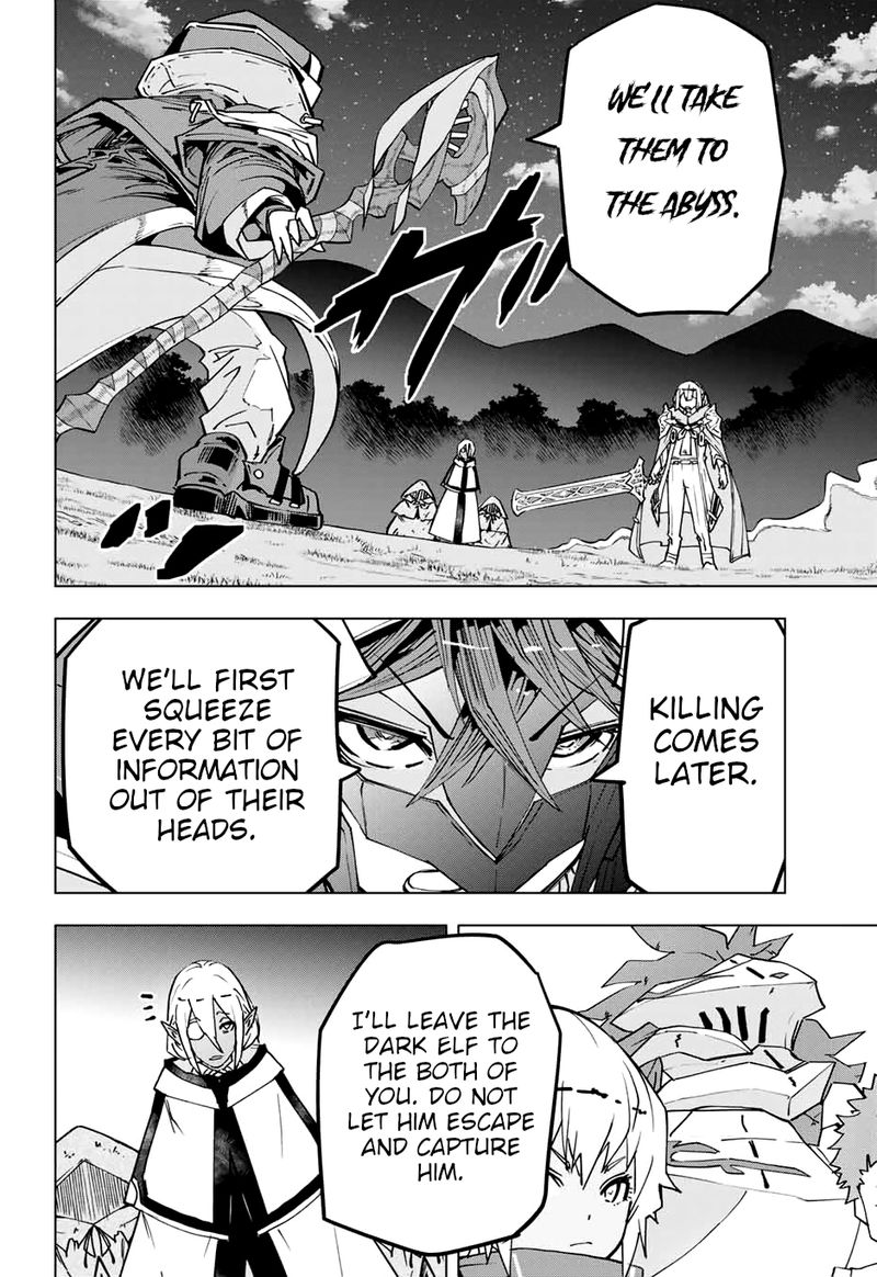 My Gift LVL 9999 Unlimited Gacha Chapter 22 — page 2