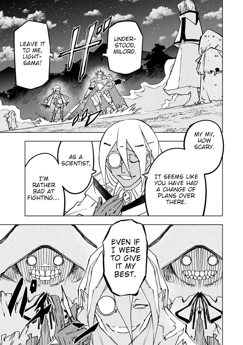 My Gift LVL 9999 Unlimited Gacha Chapter 22 — page 3